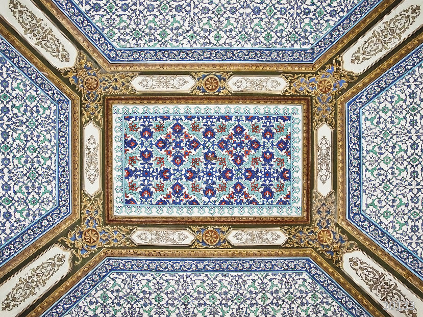 Аракли