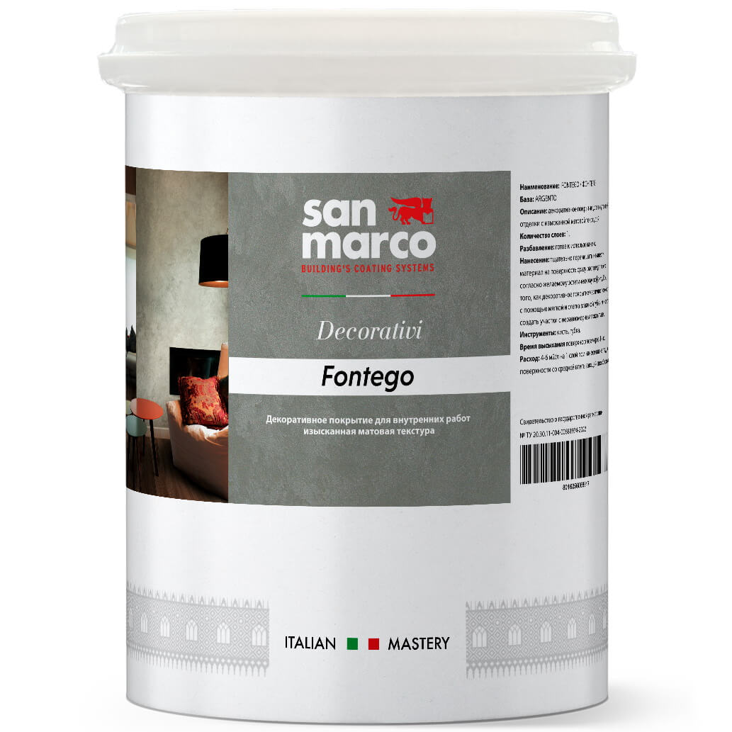 Декоративное покрытие Fontego