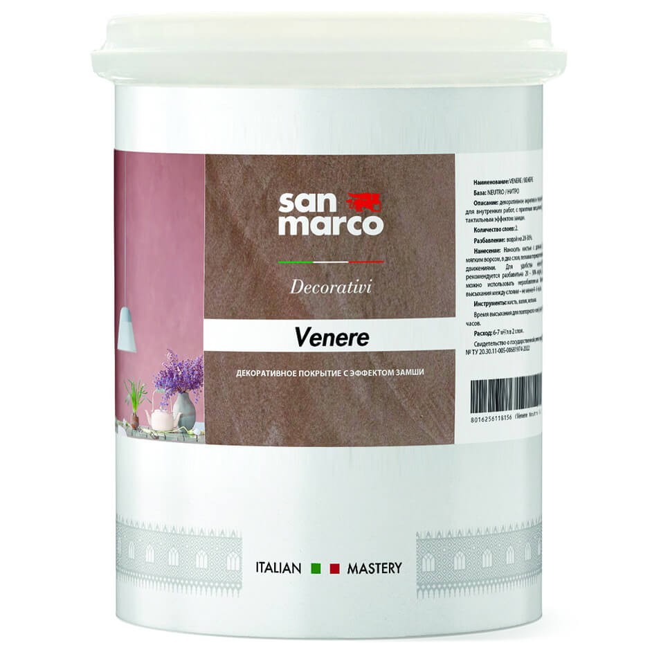 Декоративное покрытие Venere