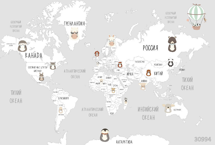Детская карта