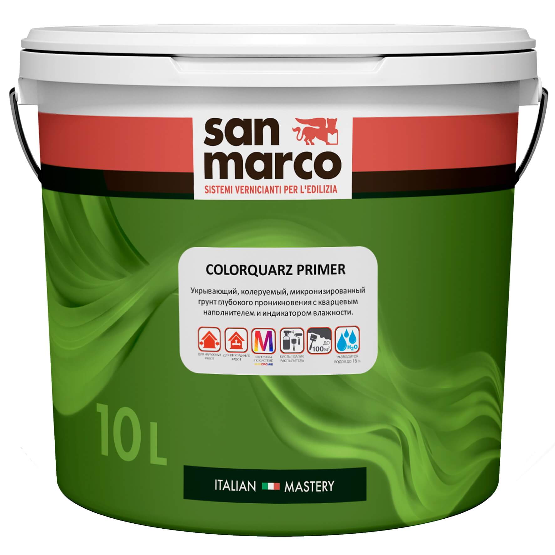 Грунт ColorQuarz Primer