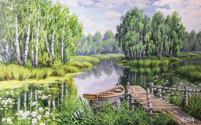 Как дорог край