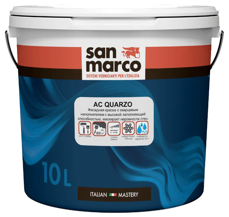 Краска фасадная AC Quarzo