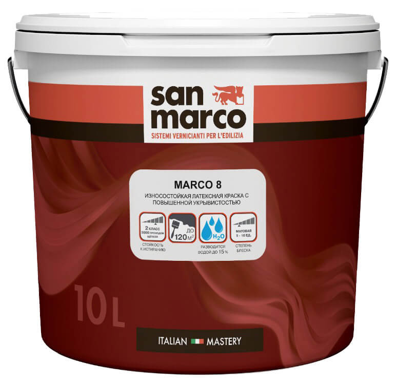 Краска интерьерная Marco Otto