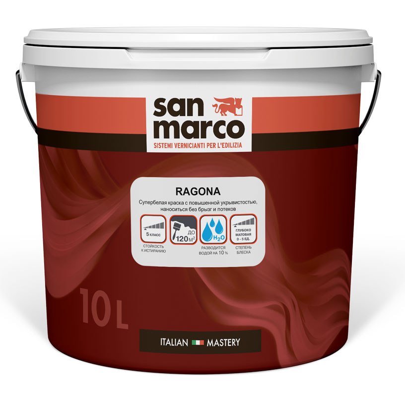Краска интерьерная Ragona
