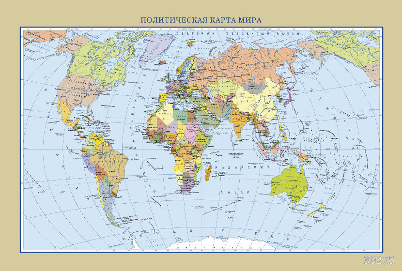 Политическая карта мира