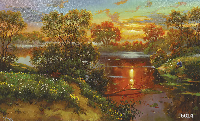 Закат