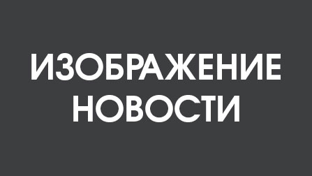 Для дизайнеров